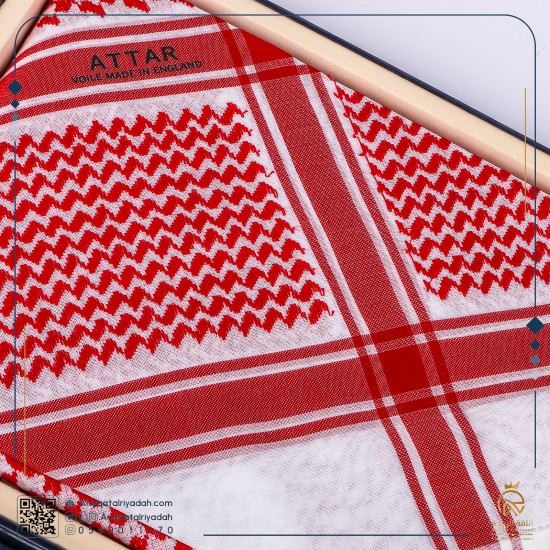 شماغ العطار كلاسيك