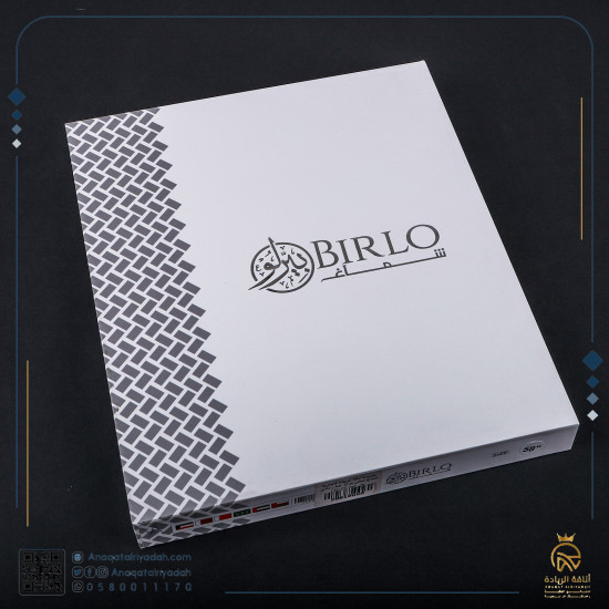 شماغ بيرلو الأبيض