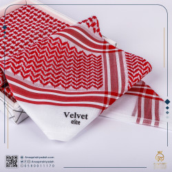 شماغ فلفت اليت كلاسيك 2022 شماغ فلفت اليت كلاسيك 2022