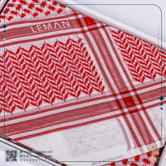 شماغ أحمر ـ ليمان 