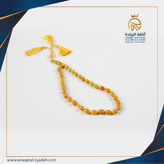 سبح كهرمان ناعم صغير