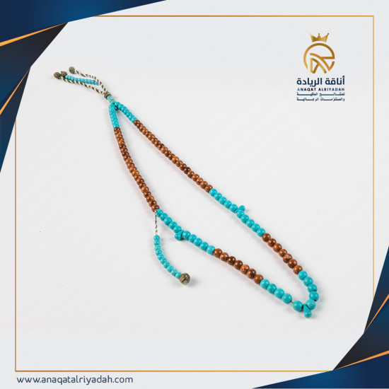 سبحة خشب كوك مطعم بالفيروز 