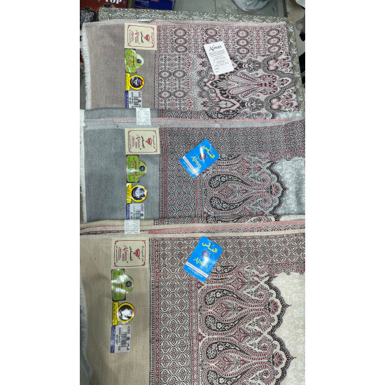 شال  (مصنف )004