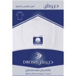 فنيلة دائري رجالي دروش