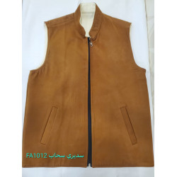 سديري دبل فيس جوخ سديري دبل فيس جوخ