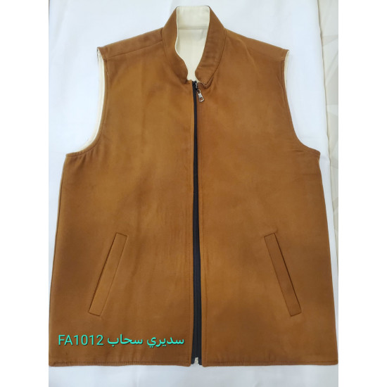 سديري دبل فيس جوخ سديري دبل فيس جوخ