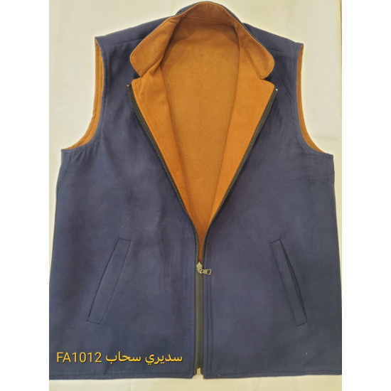 سديري دبل فيس جوخ سديري دبل فيس جوخ