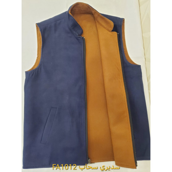 سديري دبل فيس جوخ سديري دبل فيس جوخ