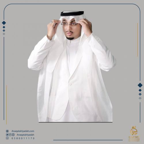 جاكيت ابيض قماش ربيعي 