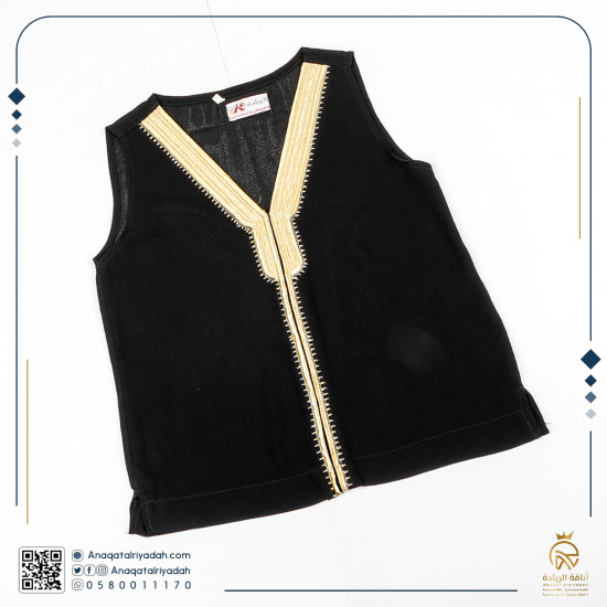 سديري اولاد مشلح حلق سبعة (الطلب فقط من الواتس اب 0580011170 ) 