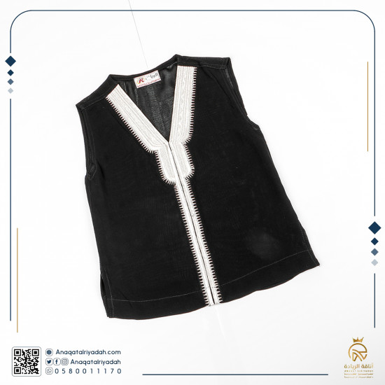 سديري اولاد مشلح حلق سبعة (الطلب فقط من الواتس اب 0580011170 ) 