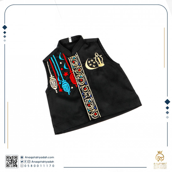 سديري ولادي تصميم رمضان (الطلب فقط من الواتس اب 0580011170 )