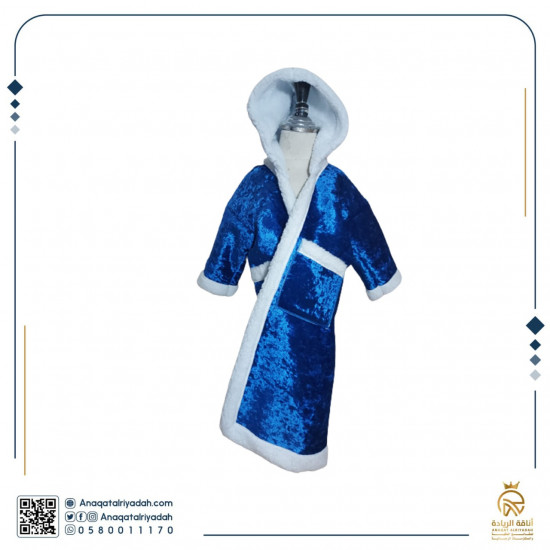 جديد الريادة 2022 فروة اطفال ( أولاد - بنات )