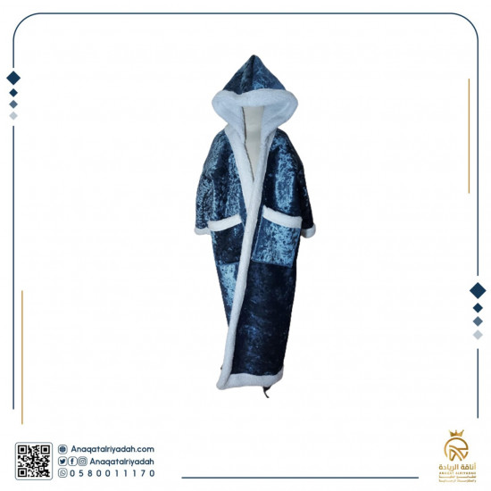 جديد الريادة 2022 فروة اطفال ( أولاد - بنات )