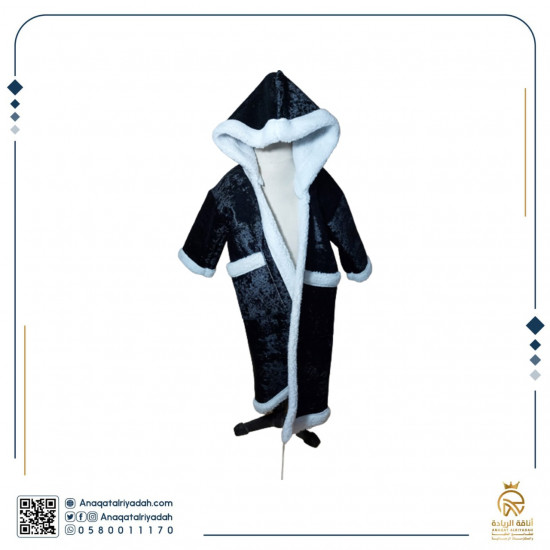 جديد الريادة 2022 فروة اطفال ( أولاد - بنات )