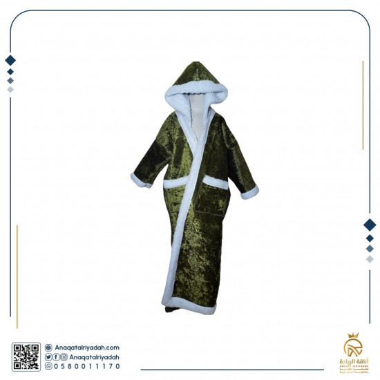 جديد الريادة 2022 فروة اطفال ( أولاد - بنات )