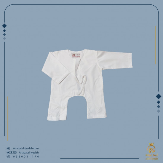 بربتوز على شكل ثوب  امارتي للمواليد اطفال