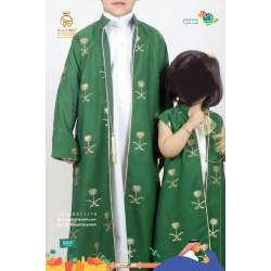 دقلة اليوم الوطني مفتوح ولادي