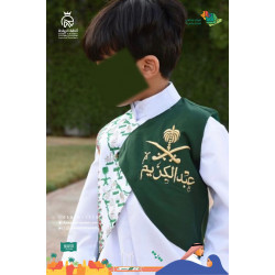 سديري اليوم الوطني ولادي موديل 2 سديري اليوم الوطني ولادي موديل 2