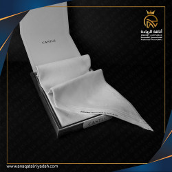 غترة كاستل غترة كاستل