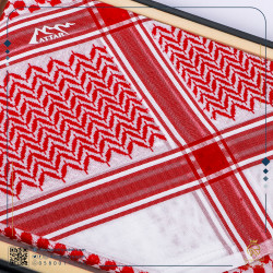 شماغ العطار اورجينال 