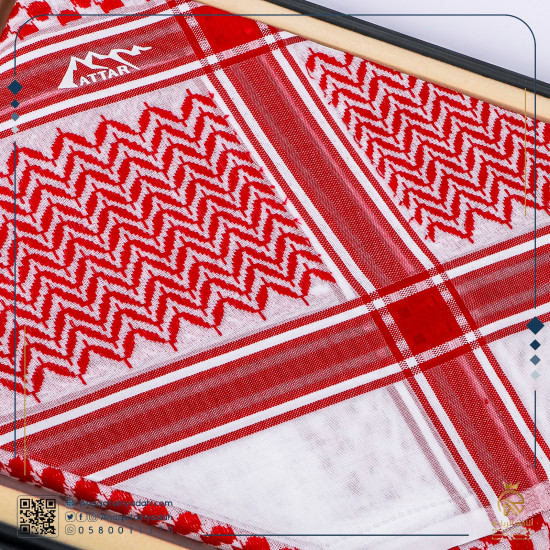 شماغ العطار اورجينال 