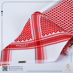 شماغ بنتلي BENTLEY ( B9 ) شماغ بنتلي BENTLEY ( B9 )