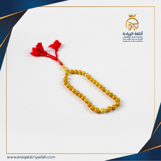 سبح عظم مطعم بالكهرمان مقاس صغير