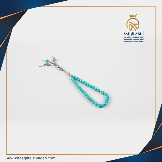 سبحة حجر فيروز 