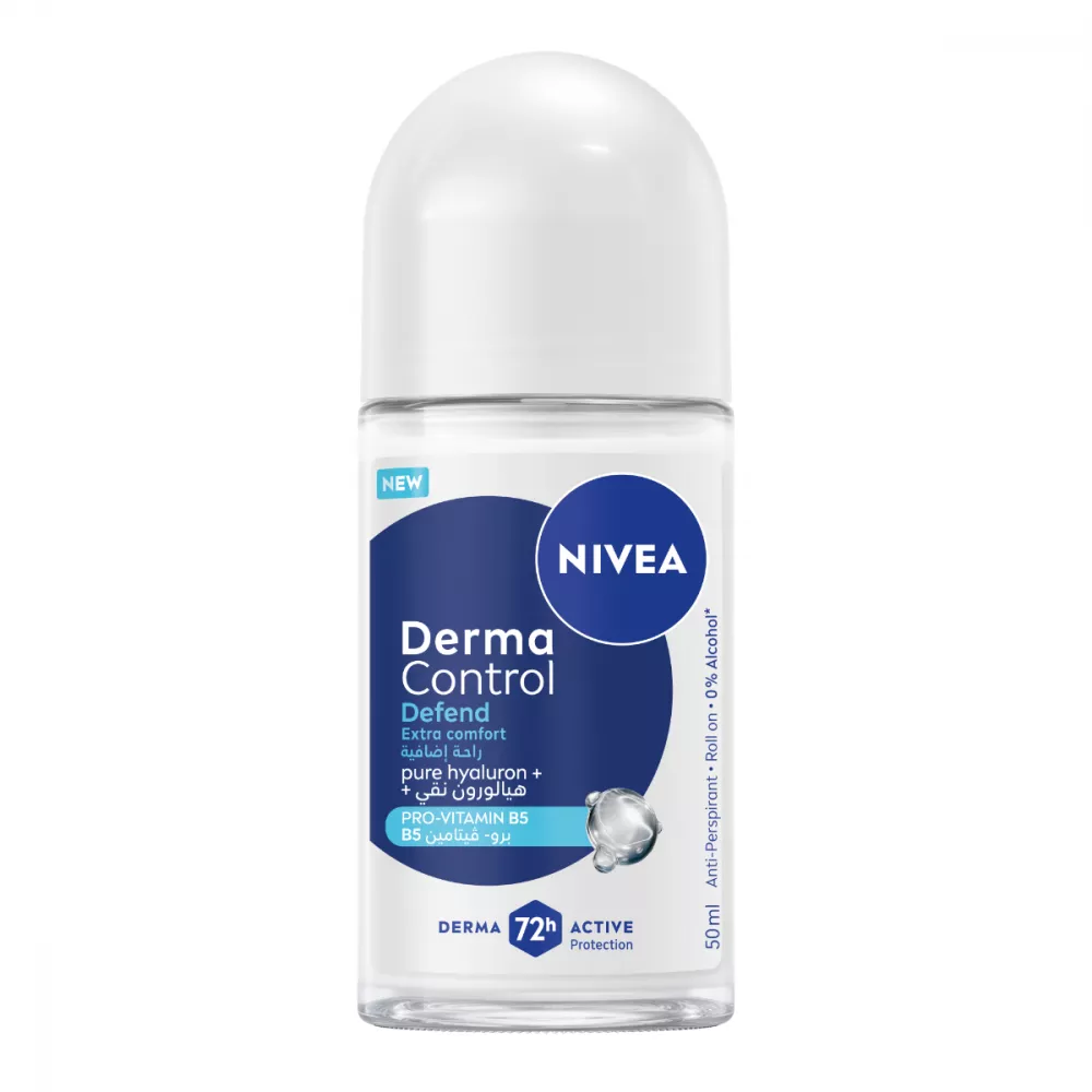 مزيل عرق رول مضاد للتعرق ديرما كنترول ديفند راحة اضافيه راحه 72 ساعه 50 مل - من نيفيا مزيل عرق رول مضاد للتعرق ديرما كنترول ديفند راحة اضافيه راحه 72 ساعه 50 مل - من نيفيا