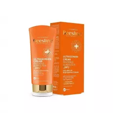 واقي حمايه من الشمس الترا سكرين انفزبل من بيزلين اكسبرس - 60 مل