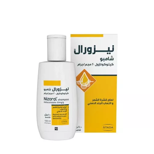 شامبو علاج قشرة الشعر والتهاب الجلد 100 مل - من نيزورال
