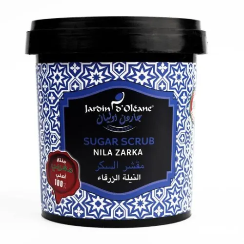 مقشر السكر الازرق بالنيله المغربيه من جاردن اوليان 600 جم