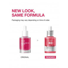 سيروم نياسيناميد 10% + TXA 4% لتصحيح البقع الداكنة والتصبغات و اخفاء الحبوب 30 مل - من انوا