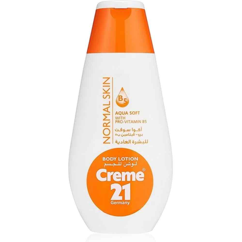 لوشن جسم اكوا سوفت للبشرة العادية 250 مل - من كريم 21
