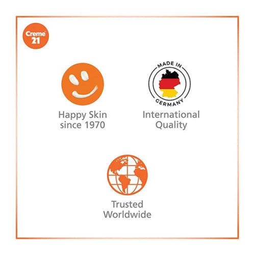 لوشن جسم اكوا سوفت للبشرة العادية 250 مل - من كريم 21