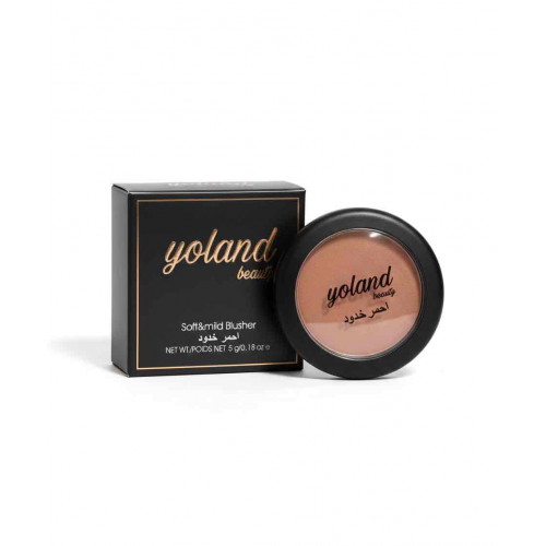 بلاشر باودر مشمشي - من يولاند