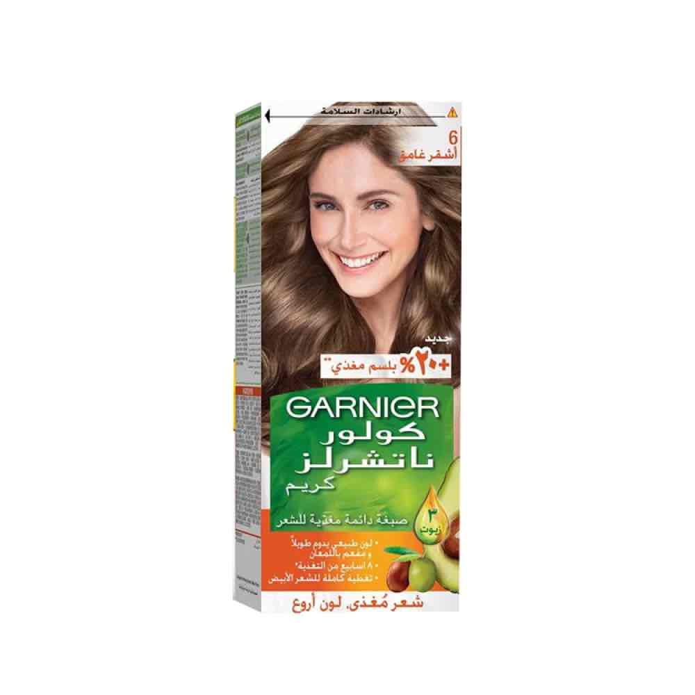 صبغه دائمه اشقر غامق 6 - من قارنيه