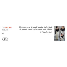 فستان جديد - لم يستخدم جديد مقاس m 