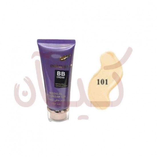 مكياج كيان درجه 101 - everbeauty المميز البنفسجي الاماراتي