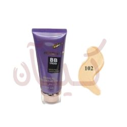 مكياج كيان درجه 102 - everbeauty المميز - البنفسجي الاماراتي
