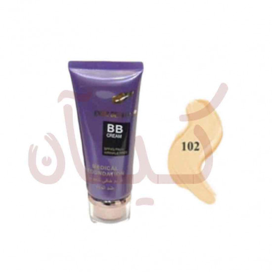 مكياج كيان درجه 102 - everbeauty المميز - البنفسجي الاماراتي