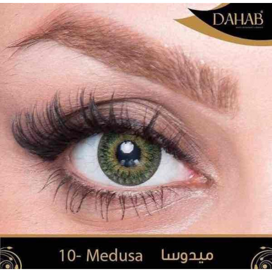 ميدوسا - مكبره للعين - عدسات ذهب