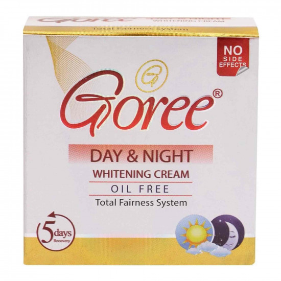 كريم جوري النهاري والليلي لتغذية البشرة