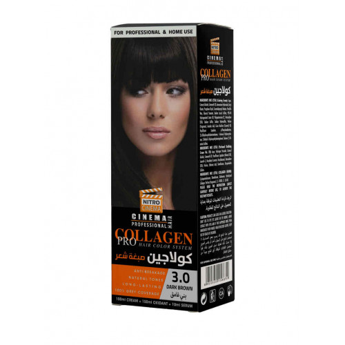 نيترو سينما 8097 صبغة شعر بالكولاجين 100 مل 3.00 بني غامق