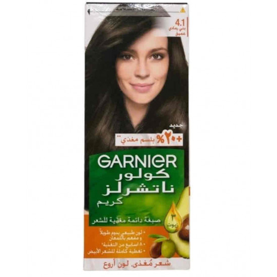 قارنيه صبغة شعر بني رمادي عميق 