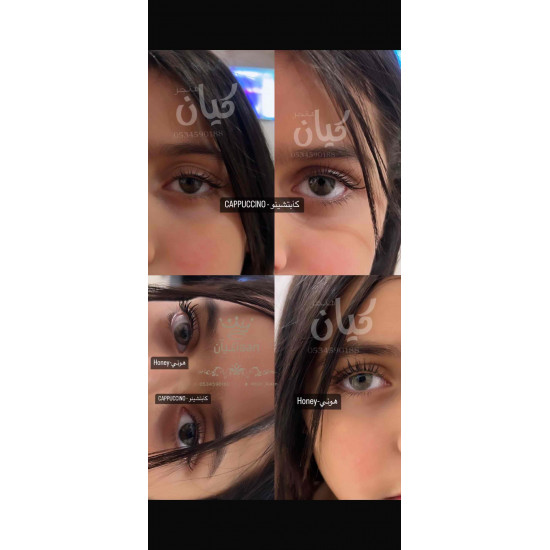 خاكي - عدسات ذهب 