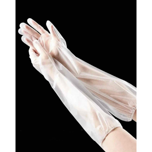 طقم كيس يدين الى الأكواع 