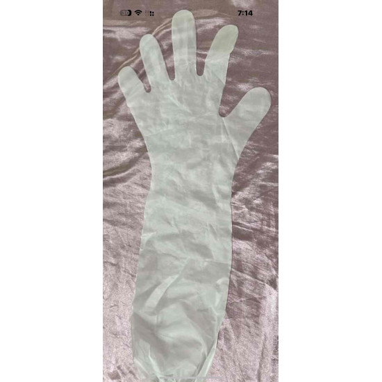 طقم كيس يدين الى الأكواع 