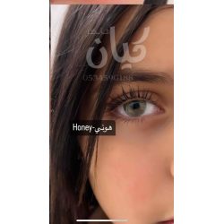 هوني - عدسات ذهب